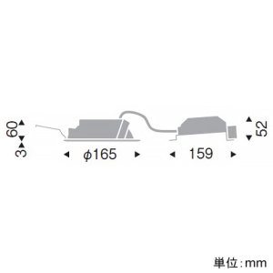 遠藤照明 LEDベースダウンライト 浅型 屋内・軒下兼用 高気密SB形 1000TYPE FHT32W・白熱球100W相当 埋込穴φ150mm 拡散配光 調光 電球色(2700K) 黒 LEDベースダウンライト 浅型 屋内・軒下兼用 高気密SB形 1000TYPE FHT32W・白熱球100W相当 埋込穴φ150mm 拡散配光 調光 電球色(2700K) 黒 EFD9051B 画像2