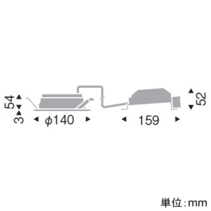 遠藤照明 LEDベースダウンライト 浅型 屋内・軒下兼用 高気密SB形 700TYPE FHT24W・白熱球80〜60W相当 埋込穴φ125mm 拡散配光 調光 昼白色 白 LEDベースダウンライト 浅型 屋内・軒下兼用 高気密SB形 700TYPE FHT24W・白熱球80〜60W相当 埋込穴φ125mm 拡散配光 調光 昼白色 白 EFD9072W 画像2