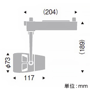 ERS5456B (遠藤照明)｜ライティングレール型｜業務用照明器具｜電材堂