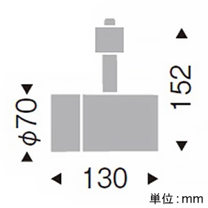 ERS4811BB 遠藤照明 レール用スポットライト 黒 LED 白色 調光 中角-