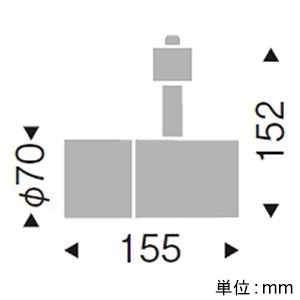 ERS5896WB (遠藤照明)｜ライティングレール型｜業務用照明器具｜電材堂