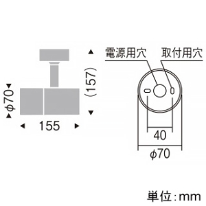 遠藤照明 【限定特価】LEDグレアレススポットライト ロングフード フレンジタイプ 900TYPE 12V IRCミニハロゲン球50W相当 広角配光 調光・非調光兼用型 電球色(3000K) 黒 LEDグレアレススポットライト ロングフード フレンジタイプ 900TYPE 12V IRCミニハロゲン球50W相当 広角配光 調光・非調光兼用型 電球色(3000K) 黒 ERS5920BB 画像2