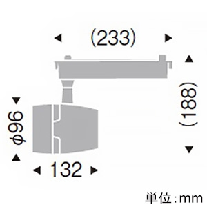 ERS4558WB (遠藤照明)｜ライティングレール型｜業務用照明器具｜電材堂