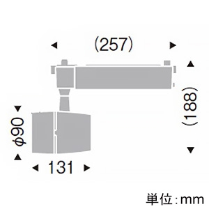 遠藤照明 ダクトレール用スポットライト EFS4857B-