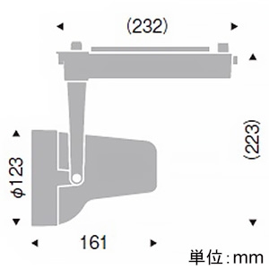 遠藤照明 LEDスポットライト プラグタイプ 6000TYPE パナビーム150W