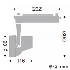 遠藤照明 LEDスポットライト プラグタイプ 4000TYPE CDM-T70W相当 ナローミドル配光 非調光 ナチュラルホワイト(4000K) LEDスポットライト プラグタイプ 4000TYPE CDM-T70W相当 ナローミドル配光 非調光 ナチュラルホワイト(4000K) ERS6138W 画像2