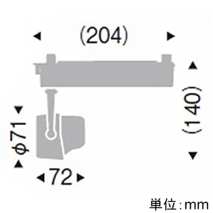 ERS6180W (遠藤照明)｜ライティングレール型｜業務用照明器具｜電材堂