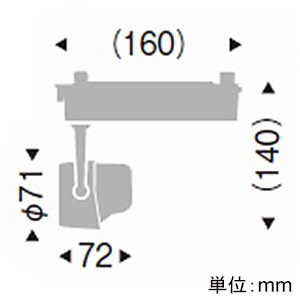 ERS6229B 遠藤照明 レール用スポットライト 黒 LED 温白色 調光-