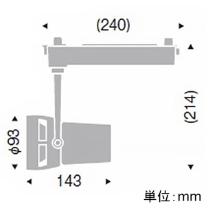 ERS5987W (遠藤照明)｜ライティングレール型｜業務用照明器具｜電材堂