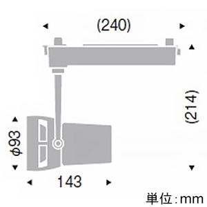 ERS6011W (遠藤照明)｜ライティングレール型｜業務用照明器具｜電材堂