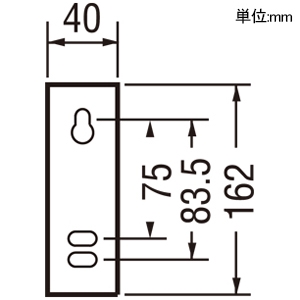 OB018163NR (オーデリック)｜壁直付用｜住宅用照明器具｜電材堂【公式】