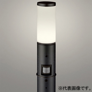 オーデリック エクステリア LEDガーデンライト 高演色 人感センサー