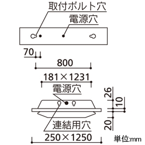 XD566092R2A (オーデリック)｜オーデリック製 LEDユニット型ベース