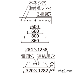 XD566102R1D (オーデリック)｜オーデリック製 LEDユニット型ベース