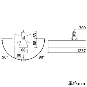 XL551035R1B (オーデリック)｜オーデリック製 LEDユニット型ベース