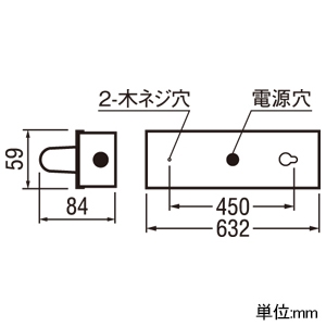 オーデリック LEDベースライト ≪LED-TUBE≫ 高演色LED 直付型 20形 トラフ型 1灯用 1050lmタイプ FL20W相当 LEDランプ型 片側給電・片側配線タイプ 温白色 非調光タイプ LEDベースライト ≪LED-TUBE≫ 高演色LED 直付型 20形 トラフ型 1灯用 1050lmタイプ FL20W相当 LEDランプ型 片側給電・片側配線タイプ 温白色 非調光タイプ XL551135RD 画像2