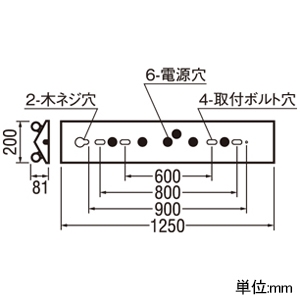 XL551201R2E (オーデリック)｜オーデリック製 LEDユニット型ベース