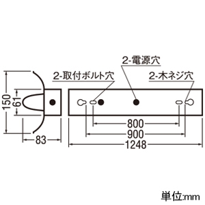 XL551532R2B (オーデリック)｜オーデリック製 LEDユニット型ベース