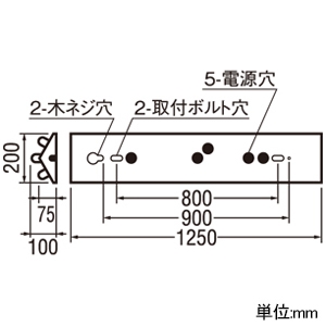 XL551646RB (オーデリック)｜オーデリック製 LEDユニット型ベース