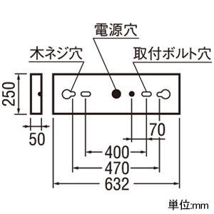 LEDベースライト ≪LED-TUBE≫ 高演色LED 直付型 20形 下面開放型 2灯用 1050lmタイプ FL20W×2灯相当 LEDランプ型  片側給電・片側配線タイプ 昼光色 非調光タイプ XL551651RA