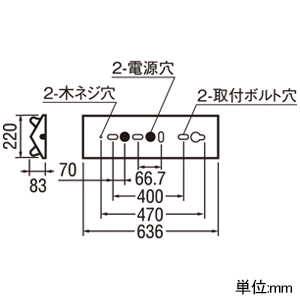 XL551652RD (オーデリック)｜オーデリック製 LEDユニット型ベース