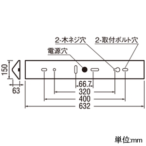 オーデリック LEDベースライト ≪LED-TUBE fix-a≫ R15 クラス2 直付型 20形 1050lmタイプ FL20W相当 LEDランプ型 片側給電・片側配線タイプ 温白色 非調光タイプ LEDベースライト ≪LED-TUBE fix-a≫ R15 クラス2 直付型 20形 1050lmタイプ FL20W相当 LEDランプ型 片側給電・片側配線タイプ 温白色 非調光タイプ XL551719RD 画像2