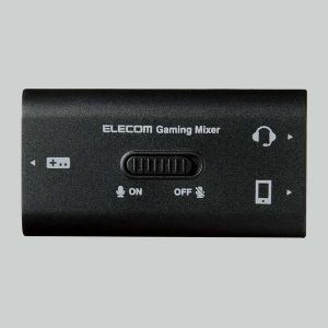 ELECOM アナログミキサー アナログミキサー HSAD-GMMA10BK 画像3