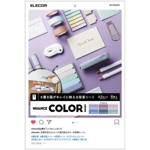 ELECOM 【販売終了】置き画ガきレイニ映エル背景シート DGA-BPA3NC