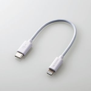 ELECOM 【限定特価】USB C-Lightningケーブル/スタンダード/0.1m/ホワイト MPA-CL01WH