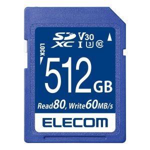 ■エレコム(ELECOM)　MF-MS512GU13V3R [512GB]