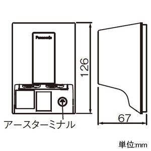 パナソニック スマート接地防水ダブルコンセント 露出・埋込両用 2個口 平刃型 アースターミナル付 シャンパンブロンズ スマート接地防水ダブルコンセント 露出・埋込両用 2個口 平刃型 アースターミナル付 シャンパンブロンズ WK4632Q 画像2