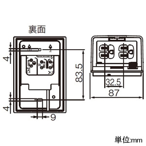 パナソニック スマート接地防水ダブルコンセント 露出・埋込両用 2個口 平刃型 アースターミナル付 ホワイト スマート接地防水ダブルコンセント 露出・埋込両用 2個口 平刃型 アースターミナル付 ホワイト WK4632W 画像3