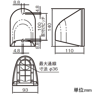 パナソニック 防雨引込カバー 露出取付形 防雨引込カバー 露出取付形 WP9181K 画像2