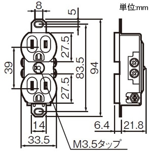 パナソニック 機器用接地2P・15A埋込ダブルコンセント 125V 黒 機器用接地2P・15A埋込ダブルコンセント 125V 黒 WCF53003B 画像2