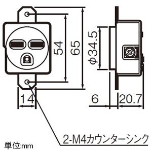 パナソニック 【受注生産品】機器用接地2P・15A埋込コンセント250V &#8545;型 黒 【受注生産品】機器用接地2P・15A埋込コンセント250V &#8545;型 黒 WCF53014B 画像2