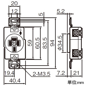 パナソニック 【受注生産品】機器用接地3P・15A埋込コンセント 黒 【受注生産品】機器用接地3P・15A埋込コンセント 黒 WCF51415BK 画像2