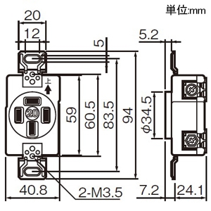 パナソニック 【受注生産品】機器用接地3P・20A埋込コンセント 黒 【受注生産品】機器用接地3P・20A埋込コンセント 黒 WCF51420BK 画像2