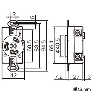 パナソニック 【受注生産品】機器用接地2P・30A引掛埋込コンセント 黒 【受注生産品】機器用接地2P・30A引掛埋込コンセント 黒 WCF52330B 画像2