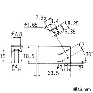 パナソニック 【受注生産品】機器用電源端子台 フル端子式 3極2分岐 タブ端子型 【受注生産品】機器用電源端子台 フル端子式 3極2分岐 タブ端子型 WCT6132 画像3