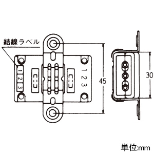 パナソニック 【受注生産品】機器用電源端子台 中継型端子台 フル端子式 3極 固定金具付 【受注生産品】機器用電源端子台 中継型端子台 フル端子式 3極 固定金具付 WCT6331 画像2