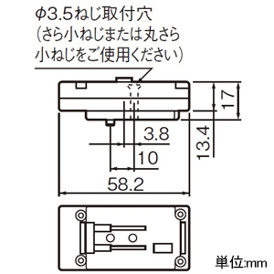 パナソニック 機器用電源端子台 2極中継型 フル端子式 差込確認表示付 機器用電源端子台 2極中継型 フル端子式 差込確認表示付 WCT6721 画像3