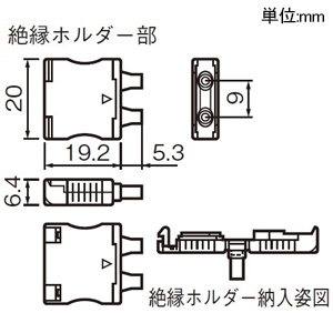 パナソニック 棒型圧着端子 機器用絶縁ホルダー付 1.25〜2&#13217;用 WCT6721専用 20セット入 棒型圧着端子 機器用絶縁ホルダー付 1.25〜2&#13217;用 WCT6721専用 20セット入 WCK3201 画像2