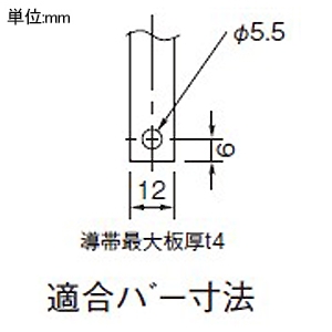 BBR2200 (パナソニック)｜リモコンブレーカ｜分電盤｜電材堂【公式】