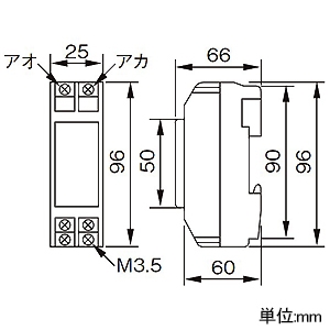 パナソニック 無電圧開放ユニット 瞬時励磁式用操作機器 JIS協約形モジュール AC100V用 無電圧開放ユニット 瞬時励磁式用操作機器 JIS協約形モジュール AC100V用 BBR9301 画像2