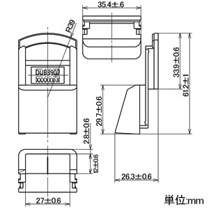 パナソニック フロアコンラウンドS コードチップ 補修交換用 フロアコンラウンドS コードチップ 補修交換用 DUB3902 画像2