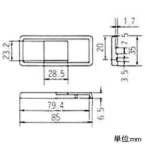 パナソニック 【受注生産品】モダンプレート 器具用フルカラー組合せ用 一連用 黒 【受注生産品】モダンプレート 器具用フルカラー組合せ用 一連用 黒 WCF8201BK 画像2