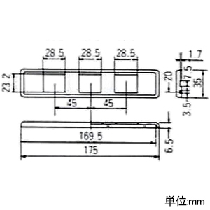 パナソニック 【生産完了品】【受注生産品】モダンプレート 器具用フルカラー組合せ用 三連用 チョコ 【受注生産品】モダンプレート 器具用フルカラー組合せ用 三連用 チョコ WCF8203AK 画像2