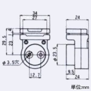 パナソニック 【生産完了品】【受注生産品】蛍光灯用ソケット 3型 【受注生産品】蛍光灯用ソケット 3型 WCH6248 画像2