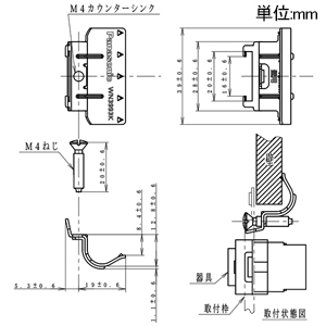 パナソニック 石膏ボード用はさみ金具 7〜18mm壁用 石膏ボード用はさみ金具 7〜18mm壁用 WN3993KP 画像2