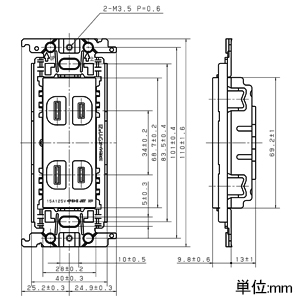 パナソニック 埋込ダブルコンセント コスモシリーズワイド21 15A・125V 金属枠付 チョコ 埋込ダブルコンセント コスモシリーズワイド21 15A・125V 金属枠付 チョコ WTF1502AK011 画像2